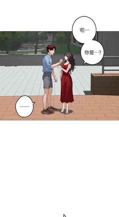 第478頁圖