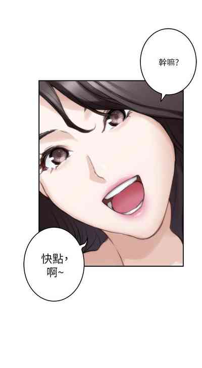 第482頁圖