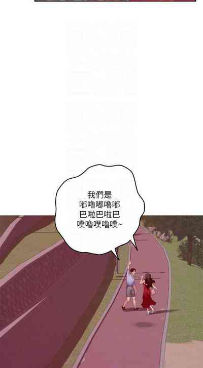 第490頁圖