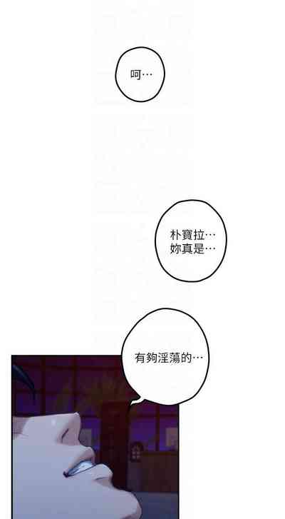 第502頁圖