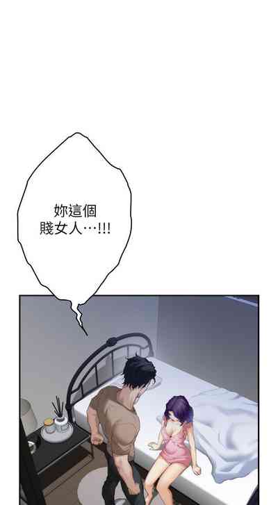 第518頁圖