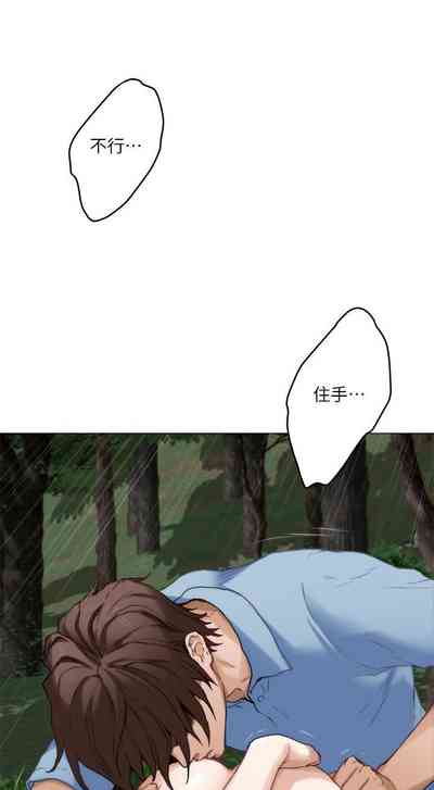 第522頁圖
