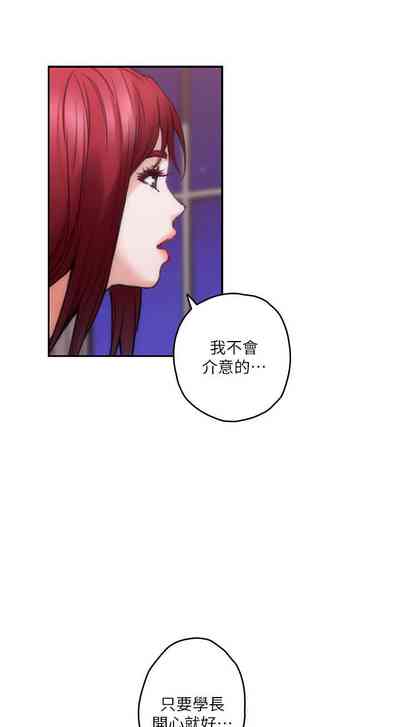 第530頁圖