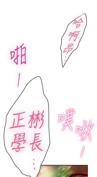 第534頁圖
