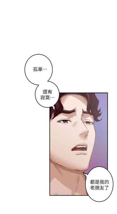 第542頁圖