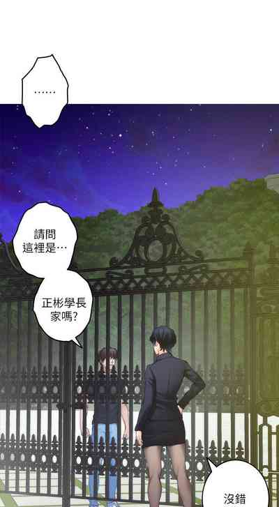 第546頁圖
