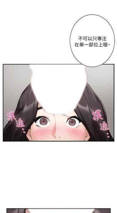 第54頁圖