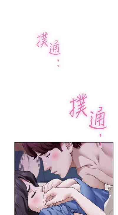 第558頁圖