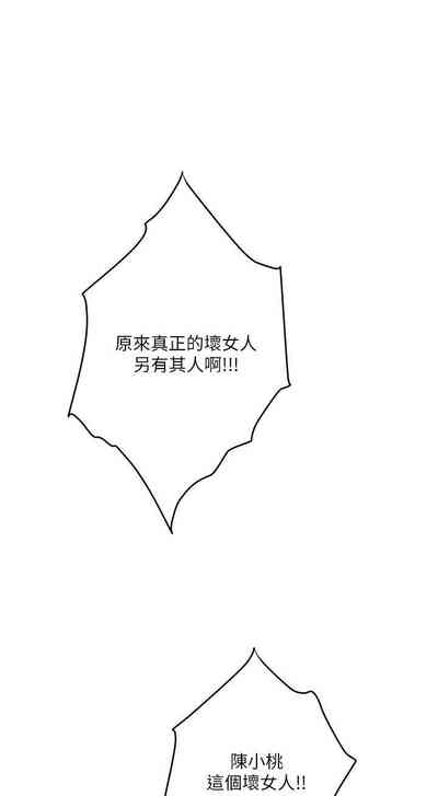 第578頁圖