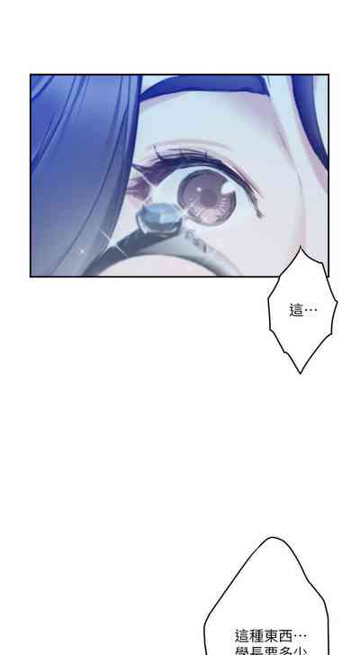 第602頁圖