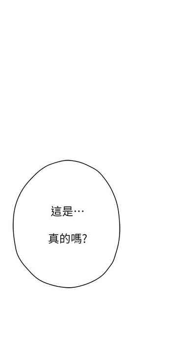 第606頁圖