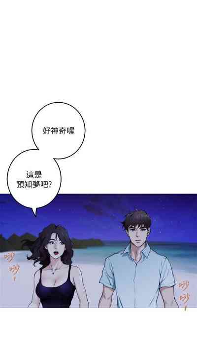 第618頁圖
