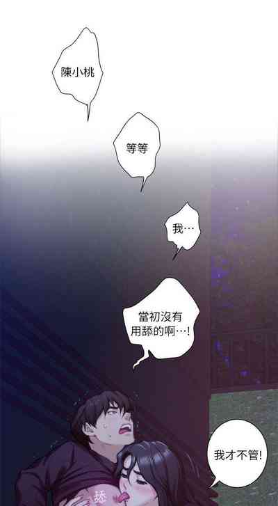 第62頁圖