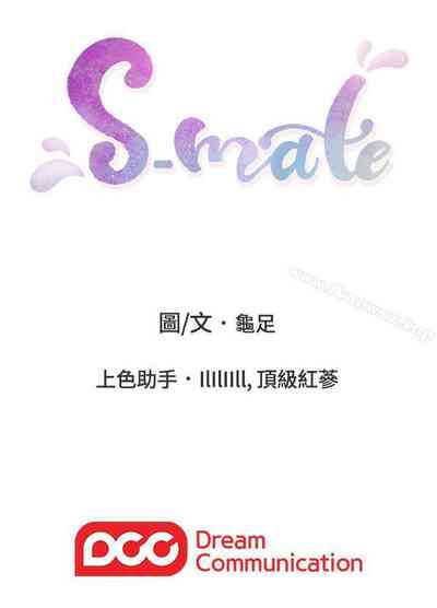 第6頁圖
