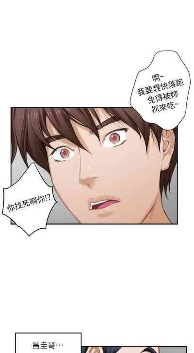 第82頁圖