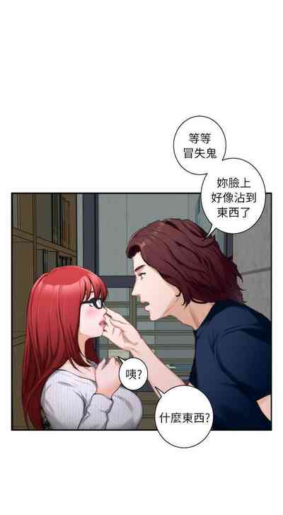 第90頁圖