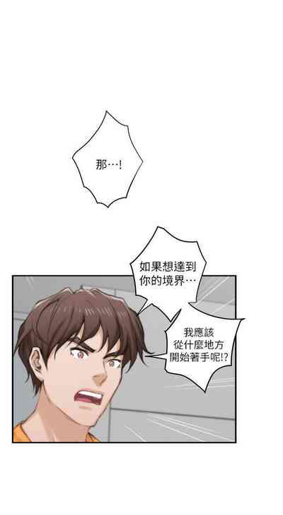 第94頁圖