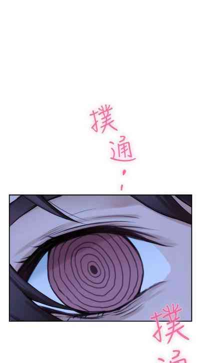 第98頁圖