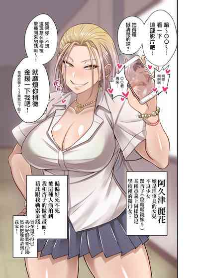第18頁圖