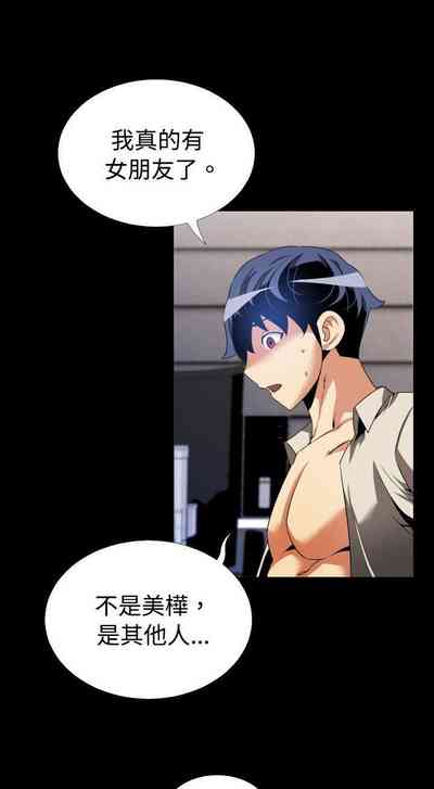 第158页图