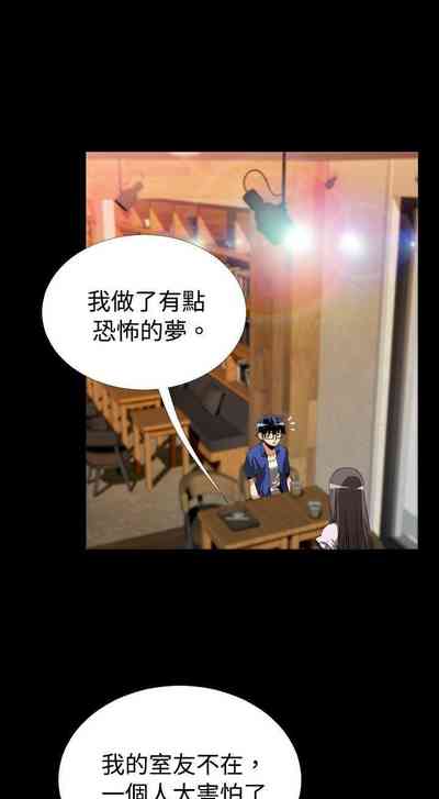 第166页图