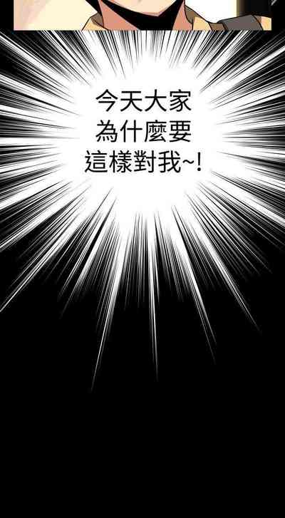 第202页图