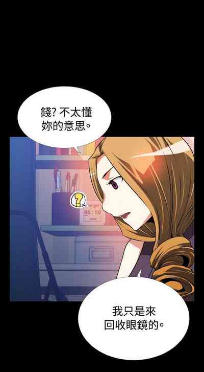 第210页图