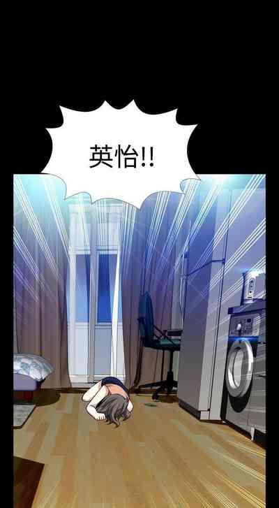 第218页图
