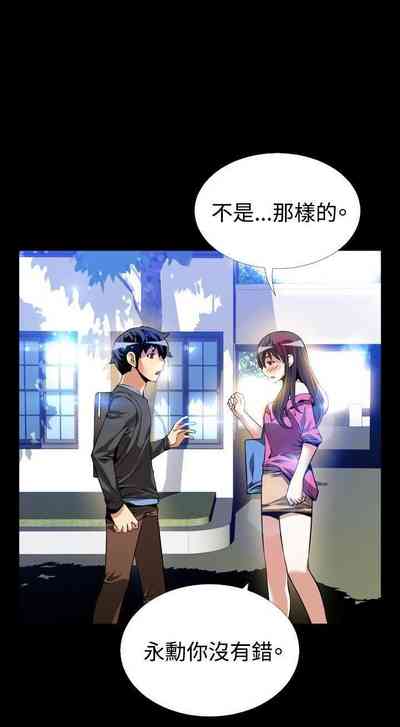 第238页图