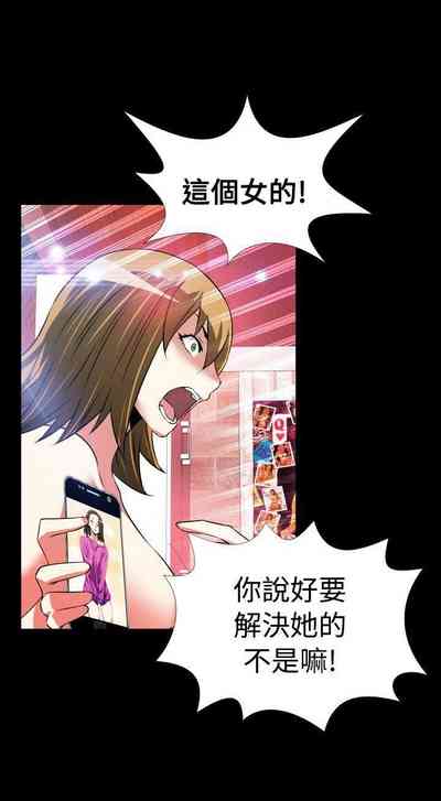 第242页图