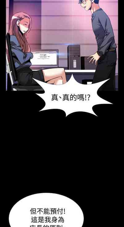 第254页图