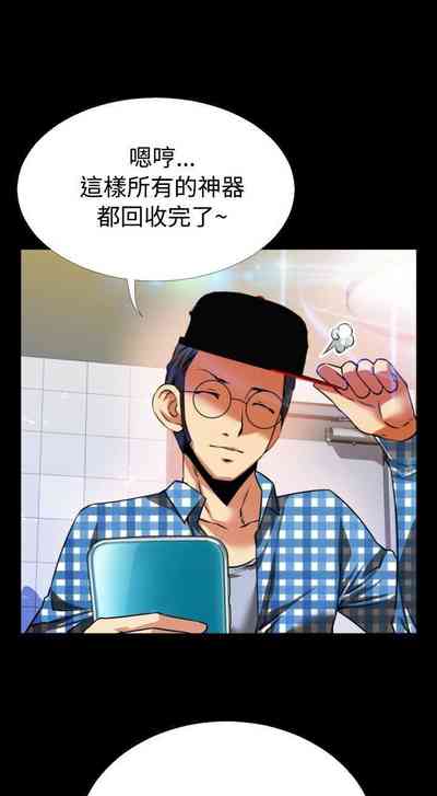 第258页图