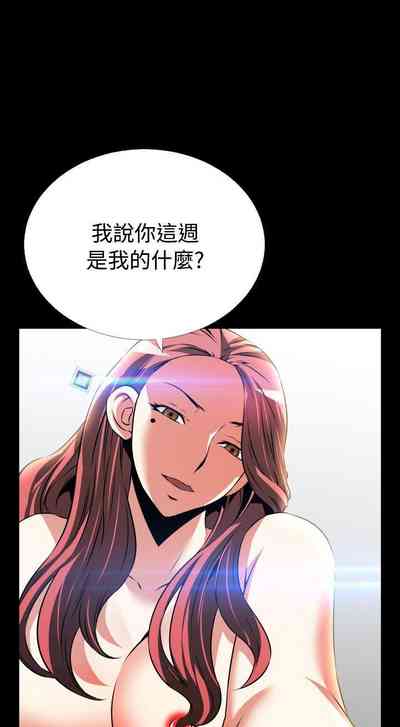 第262页图