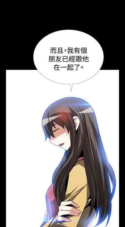 第286页图