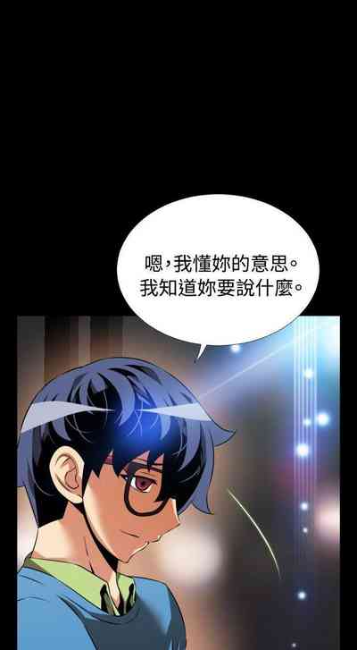 第290页图
