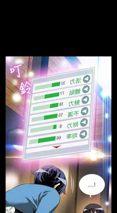 第294页图