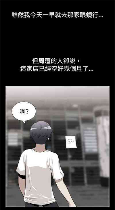 第30页图