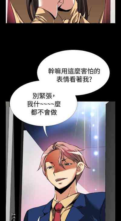 第334页图