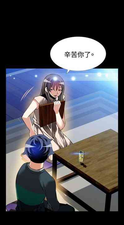 第366页图