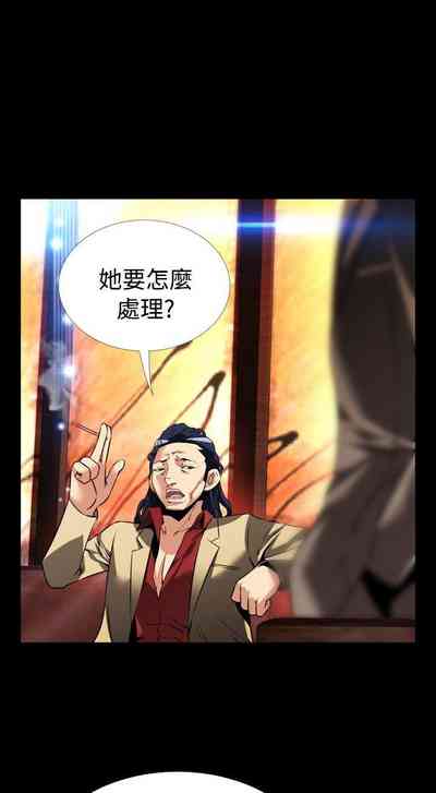 第382页图