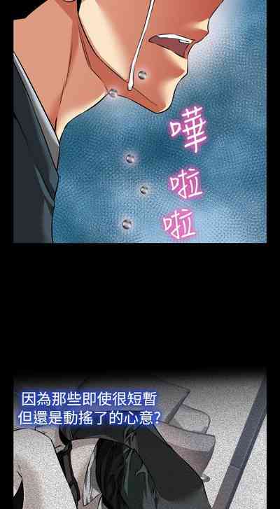 第386页图