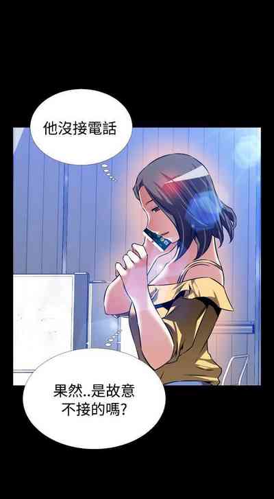 第410页图