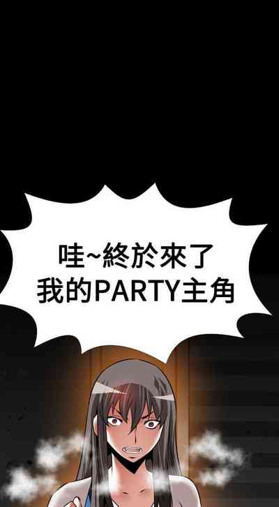 第426页图