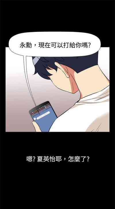 第42页图