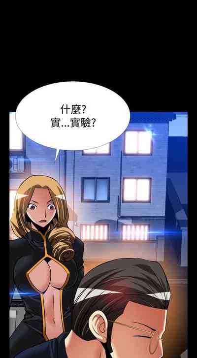 第466页图