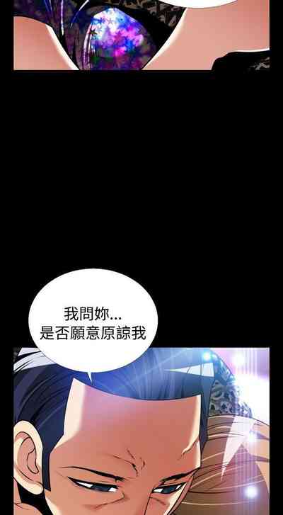 第514页图