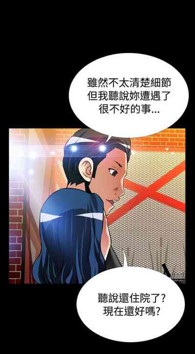 第526页图