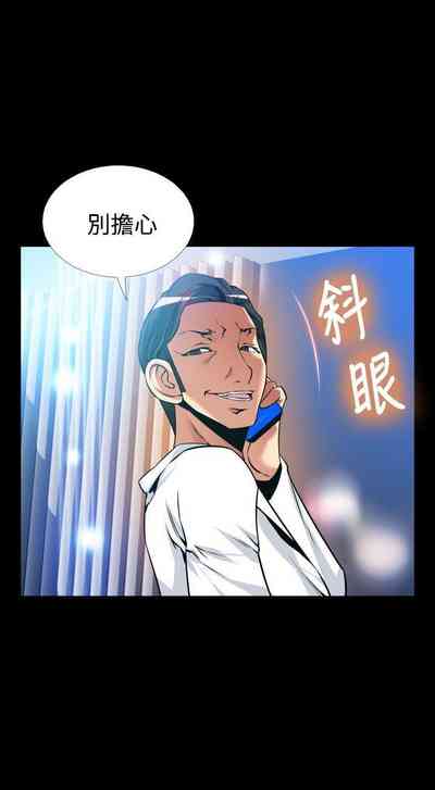 第530页图