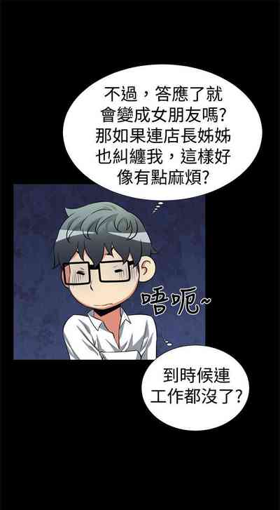 第54页图