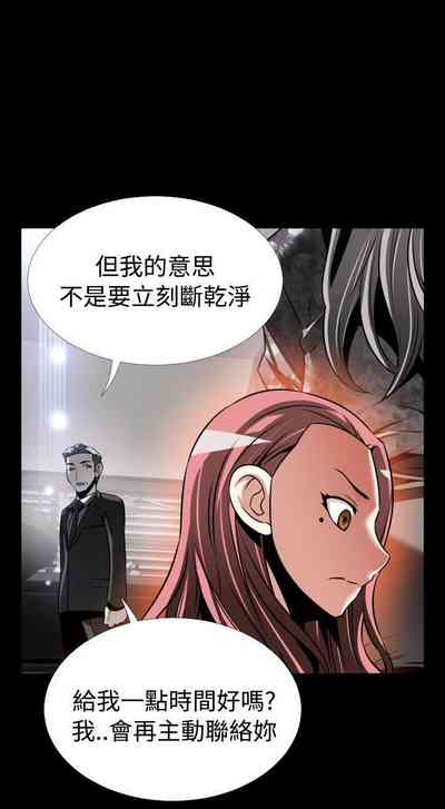 第550页图